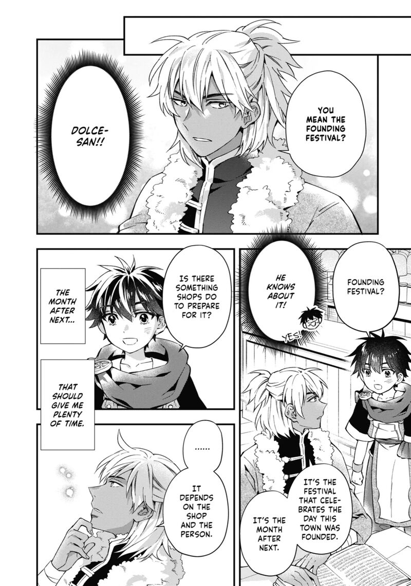 Kamitachi Ni Hirowareta Otoko 54 11