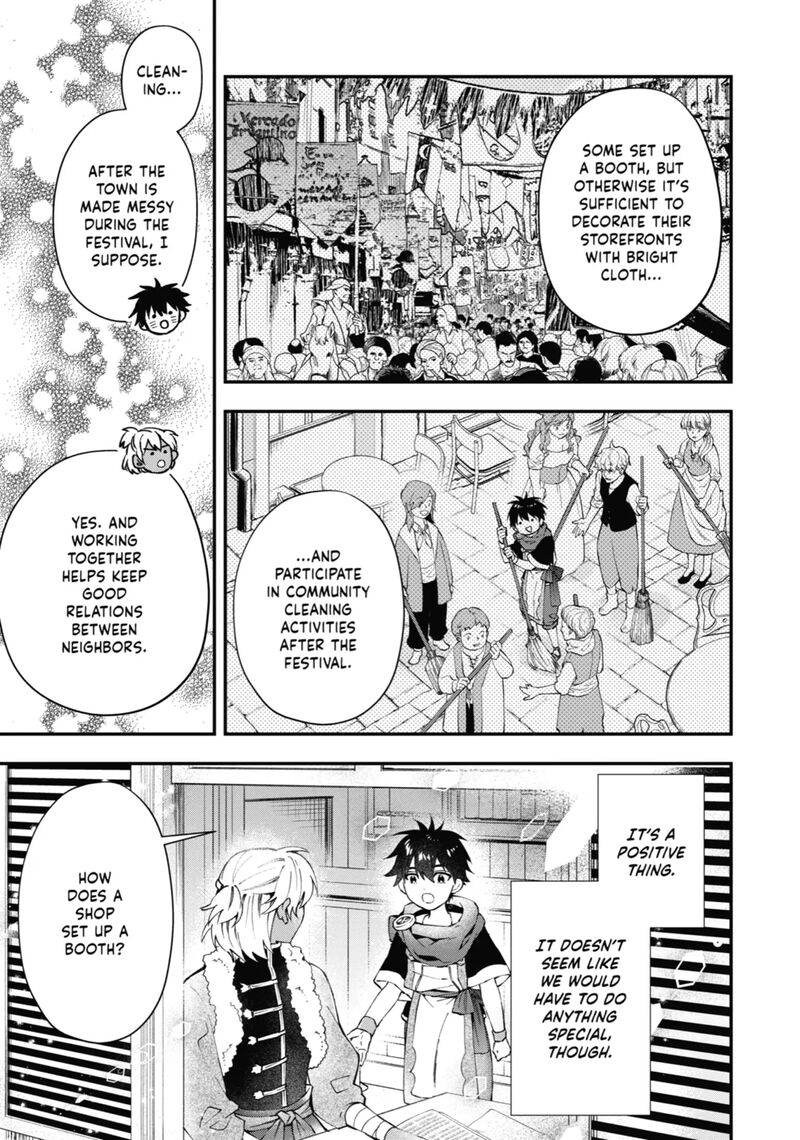 Kamitachi Ni Hirowareta Otoko 54 12