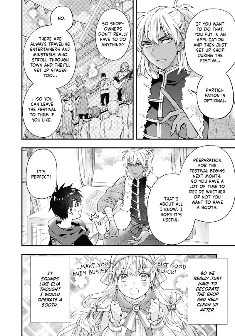 Kamitachi Ni Hirowareta Otoko 54 13