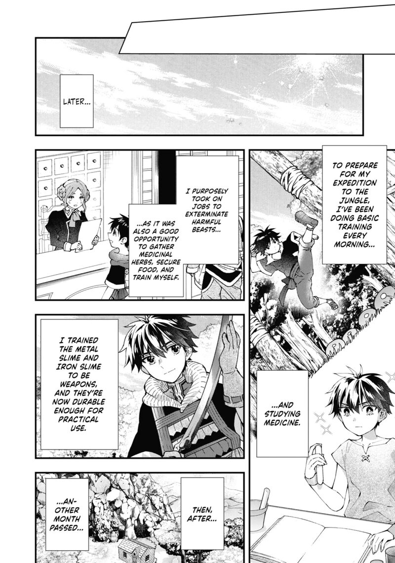 Kamitachi Ni Hirowareta Otoko 54 15
