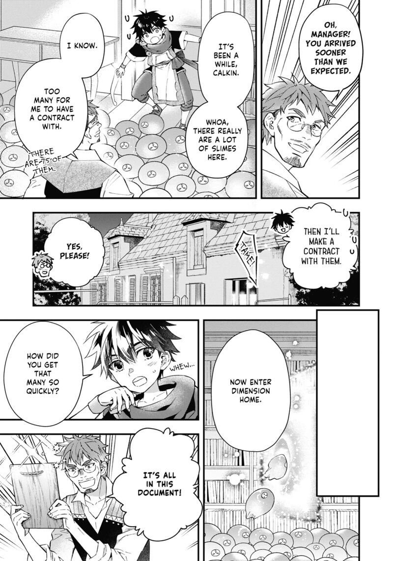 Kamitachi Ni Hirowareta Otoko 54 20