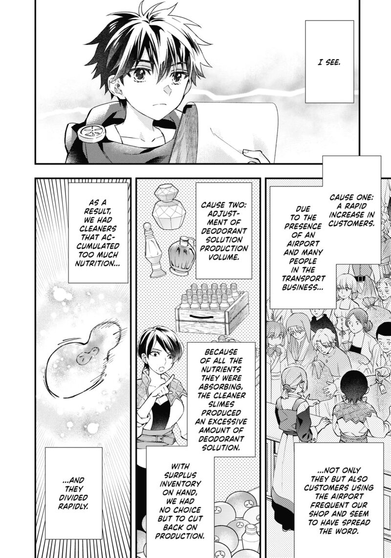 Kamitachi Ni Hirowareta Otoko 54 21