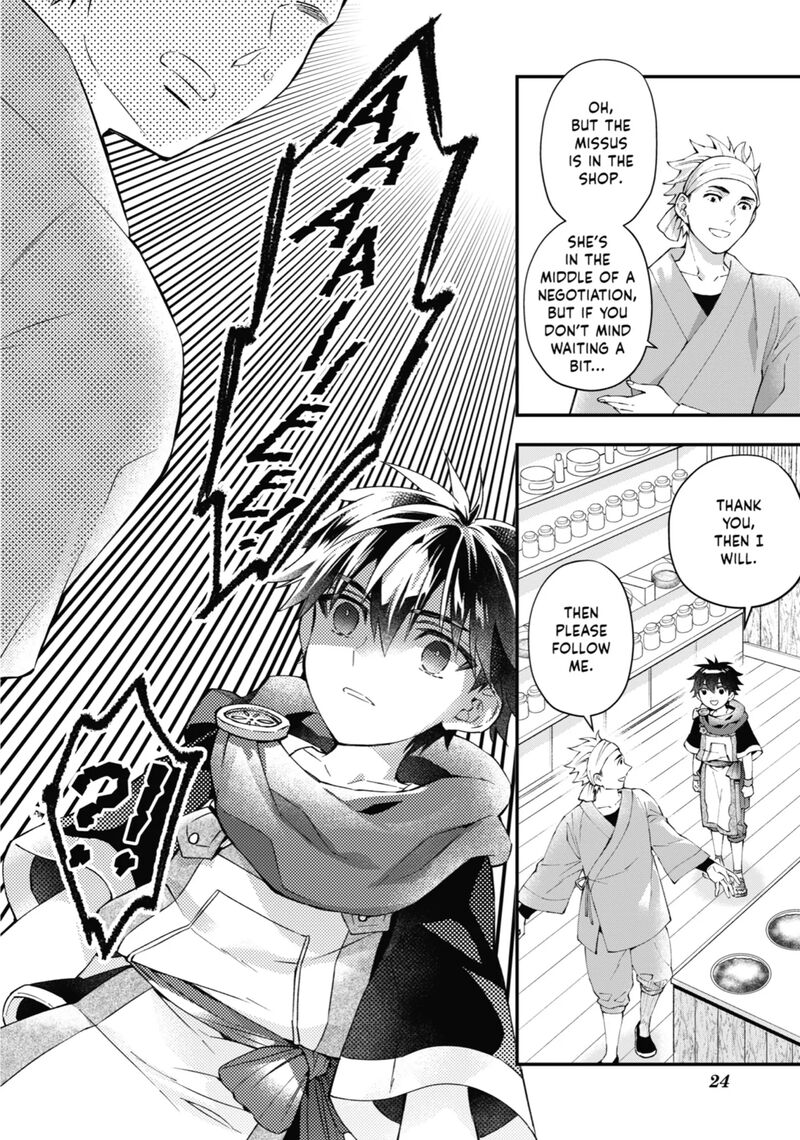 Kamitachi Ni Hirowareta Otoko 54 25