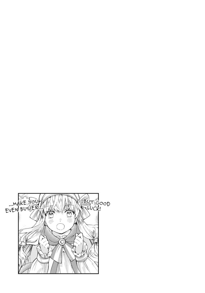 Kamitachi Ni Hirowareta Otoko 54 26