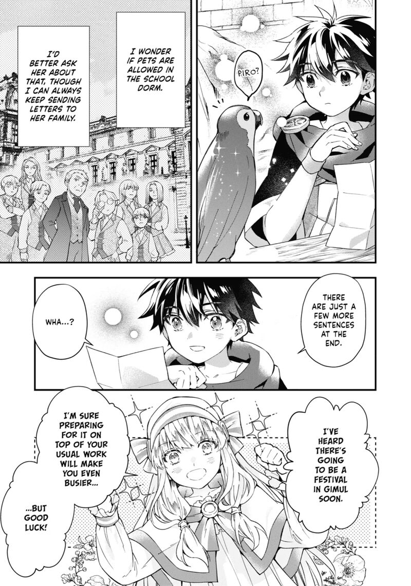 Kamitachi Ni Hirowareta Otoko 54 8