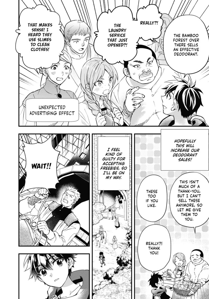 Kamitachi Ni Hirowareta Otoko 55 10