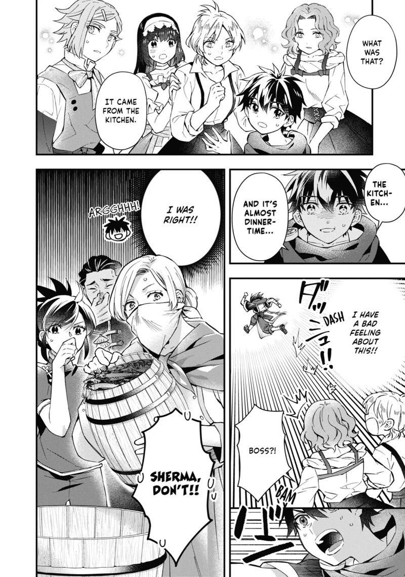 Kamitachi Ni Hirowareta Otoko 55 28