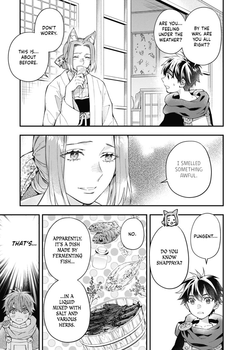 Kamitachi Ni Hirowareta Otoko 55 3