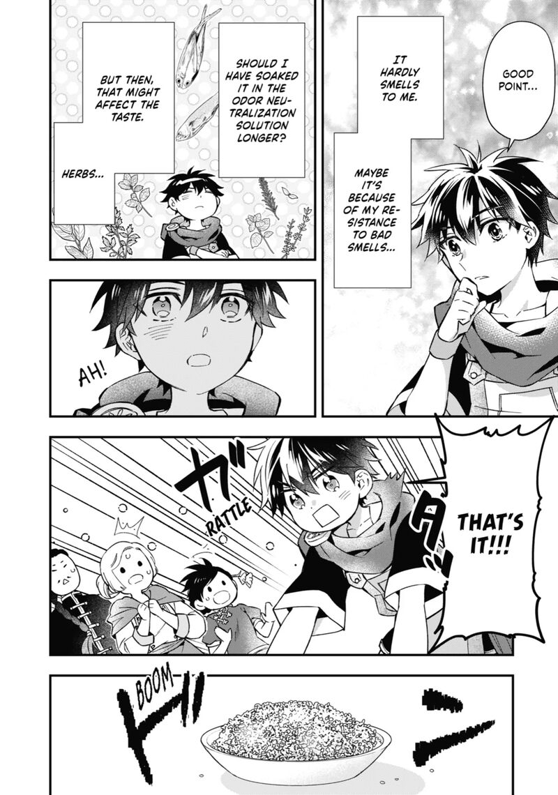 Kamitachi Ni Hirowareta Otoko 55 34
