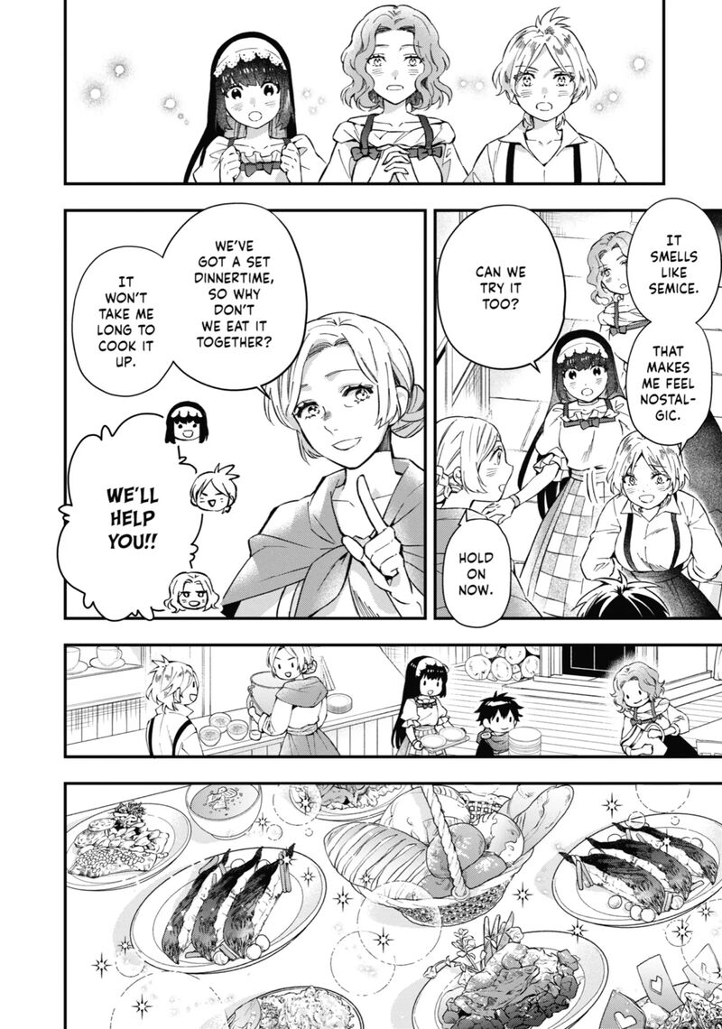 Kamitachi Ni Hirowareta Otoko 55 36