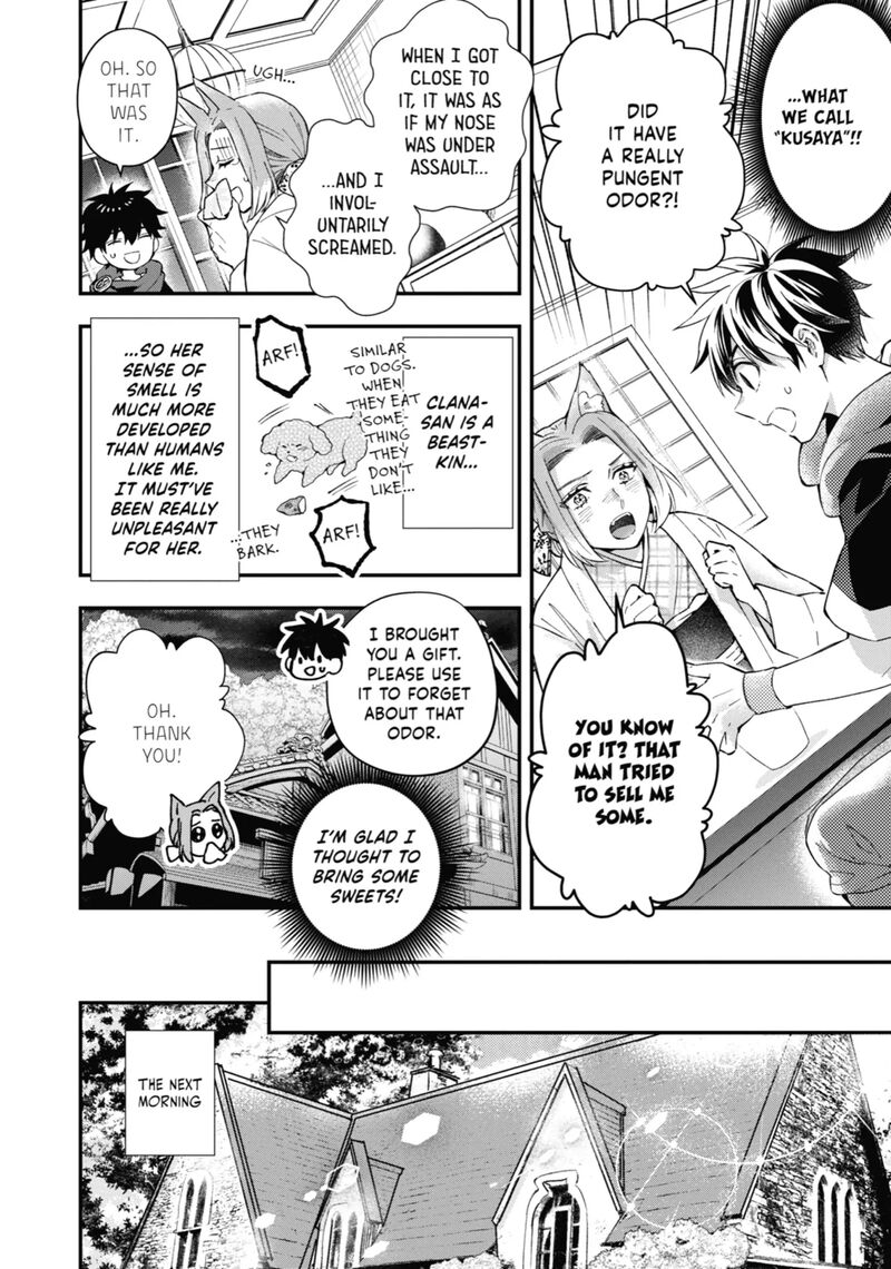 Kamitachi Ni Hirowareta Otoko 55 4