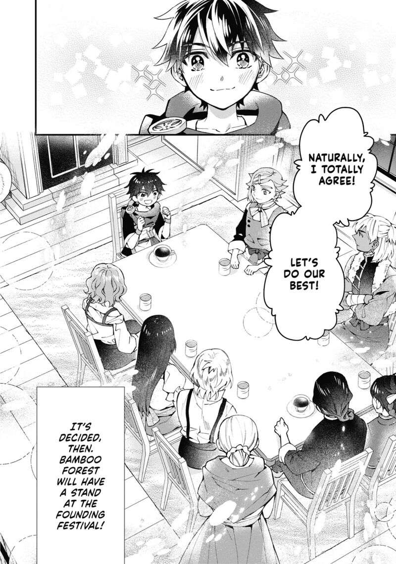 Kamitachi Ni Hirowareta Otoko 55 44