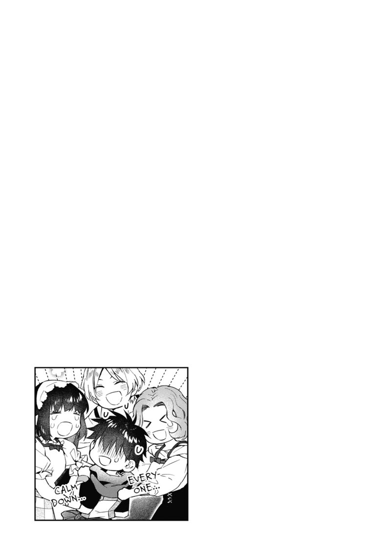 Kamitachi Ni Hirowareta Otoko 55 45