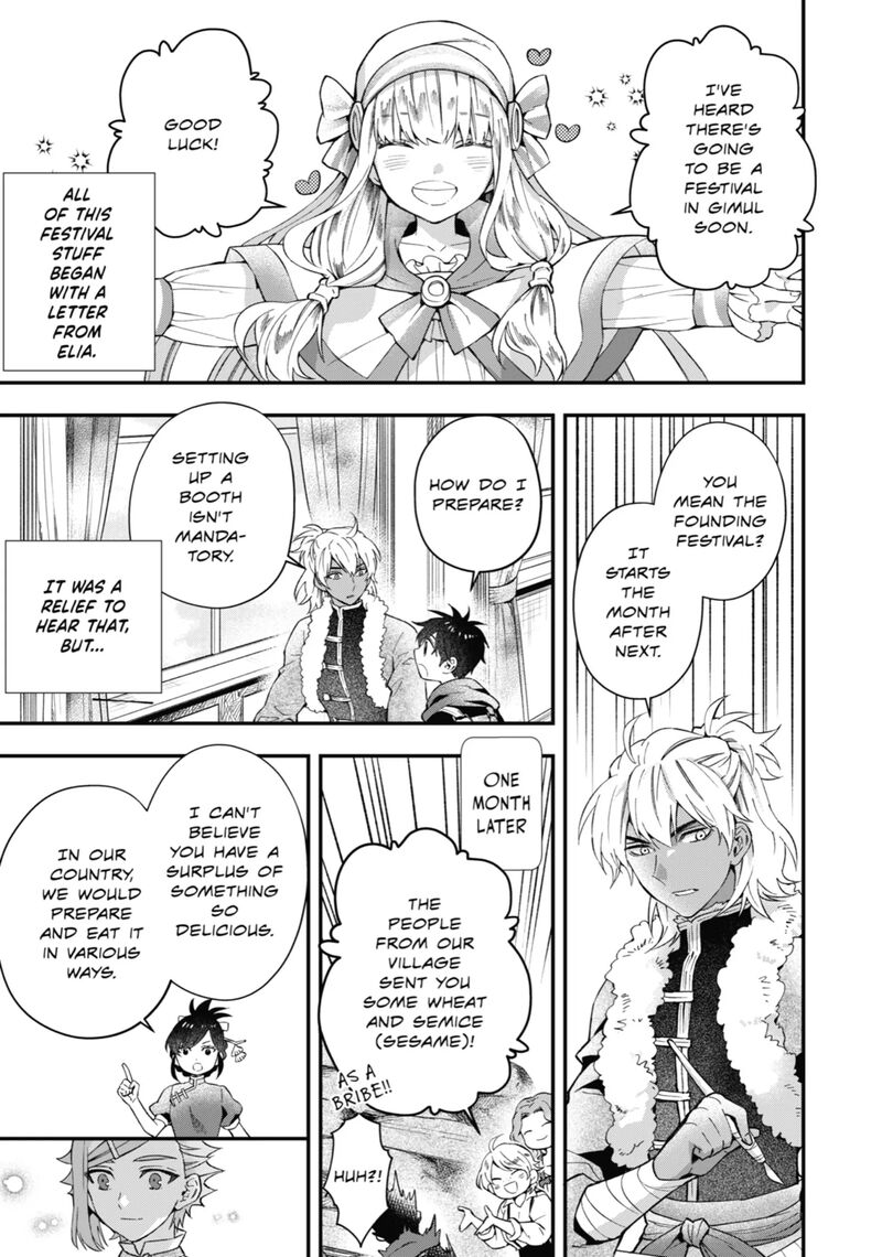 Kamitachi Ni Hirowareta Otoko 56 1