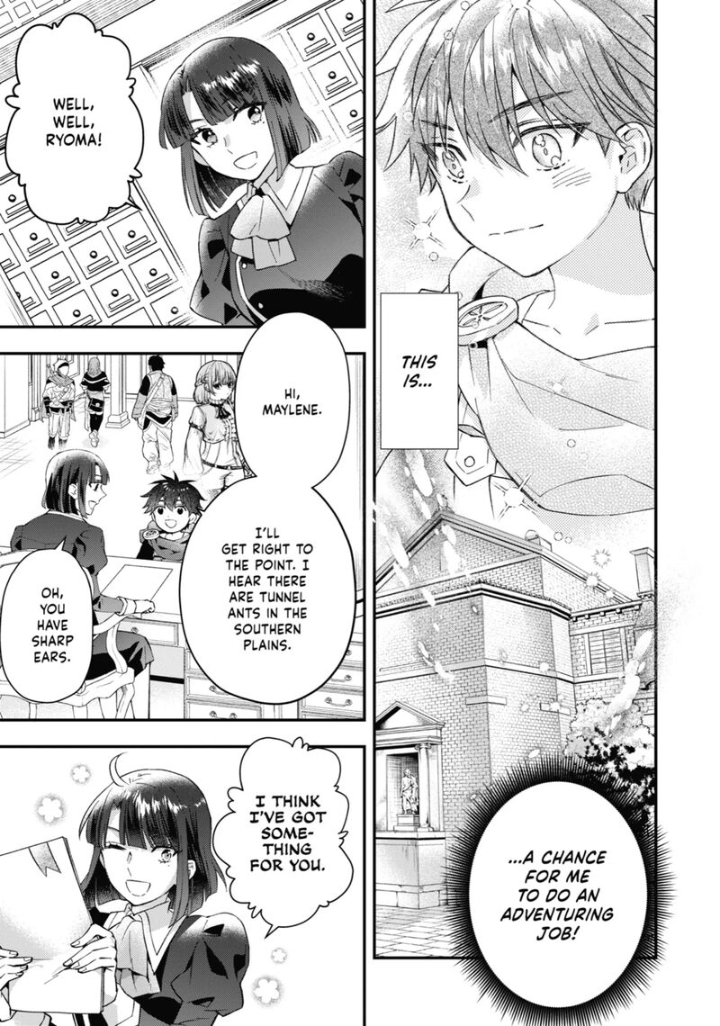 Kamitachi Ni Hirowareta Otoko 56 12