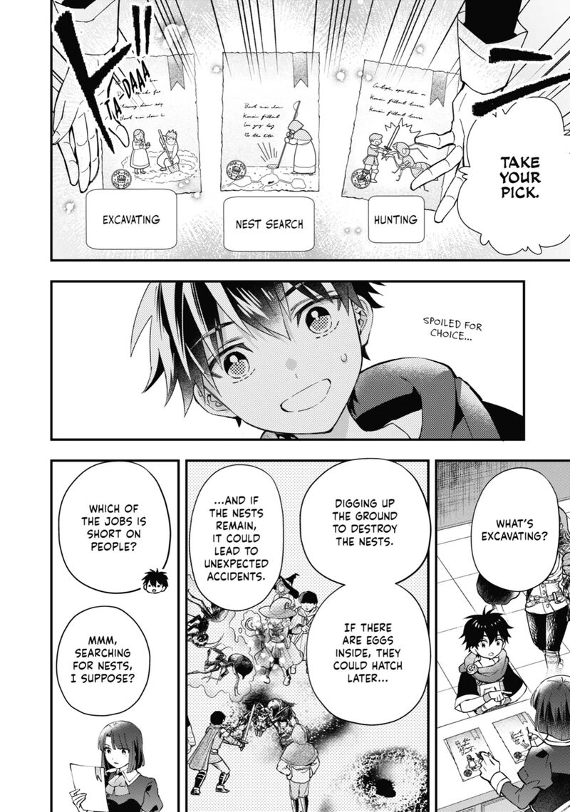 Kamitachi Ni Hirowareta Otoko 56 13