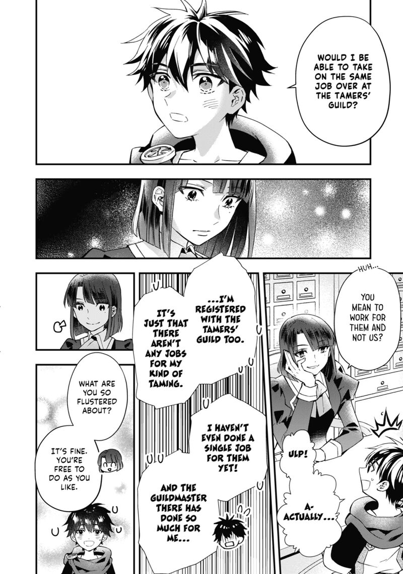 Kamitachi Ni Hirowareta Otoko 56 15