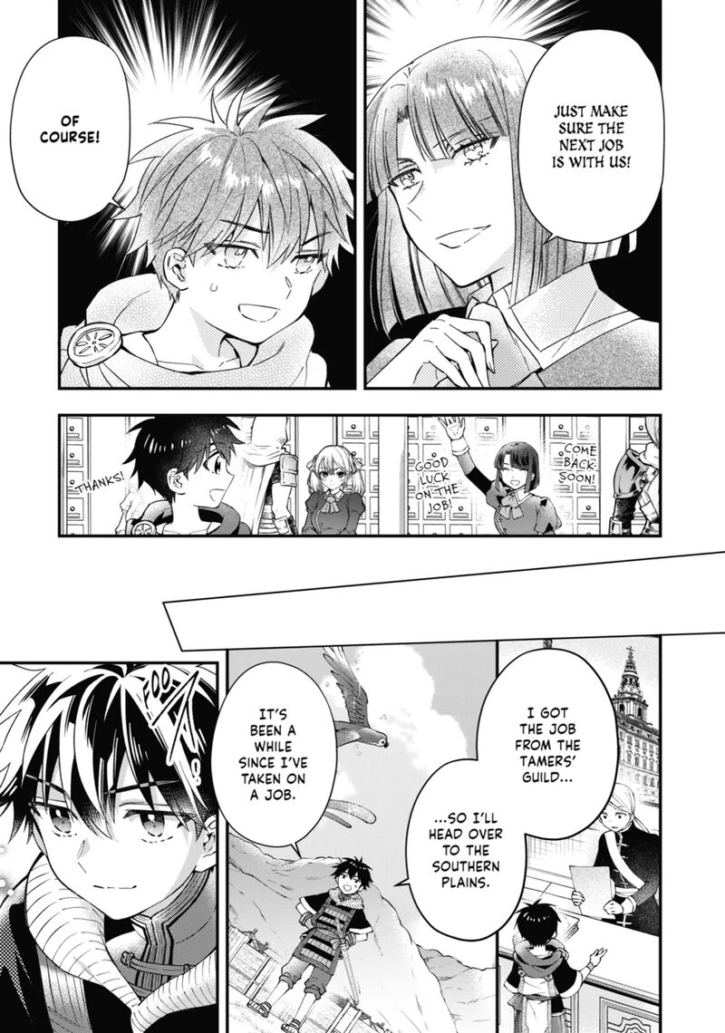 Kamitachi Ni Hirowareta Otoko 56 16