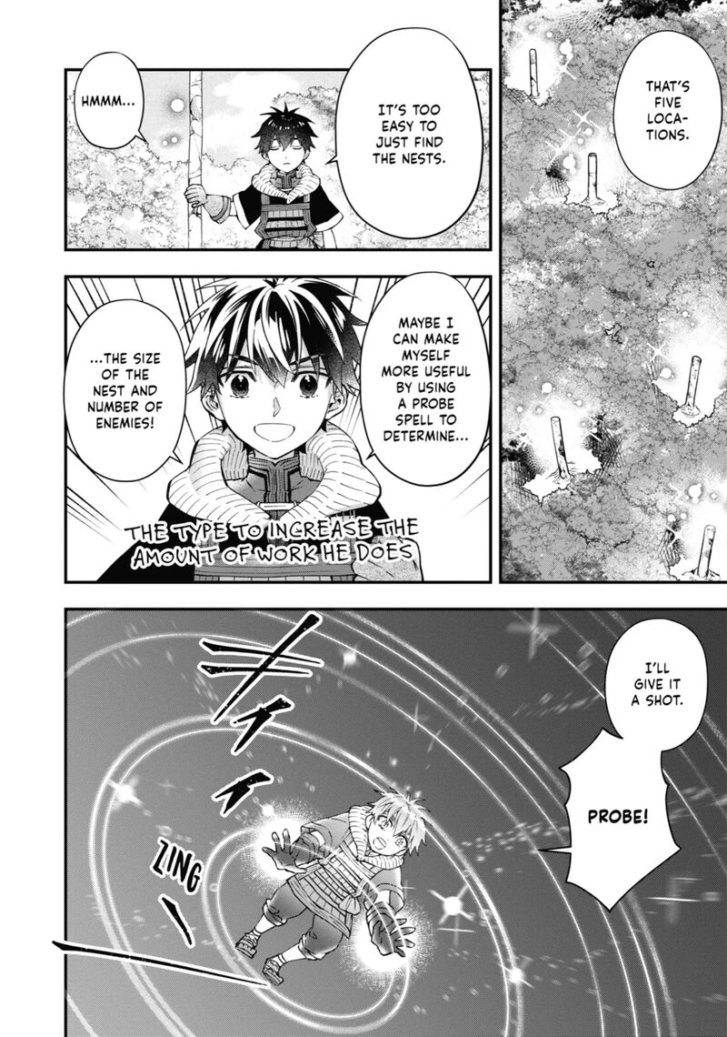 Kamitachi Ni Hirowareta Otoko 56 25