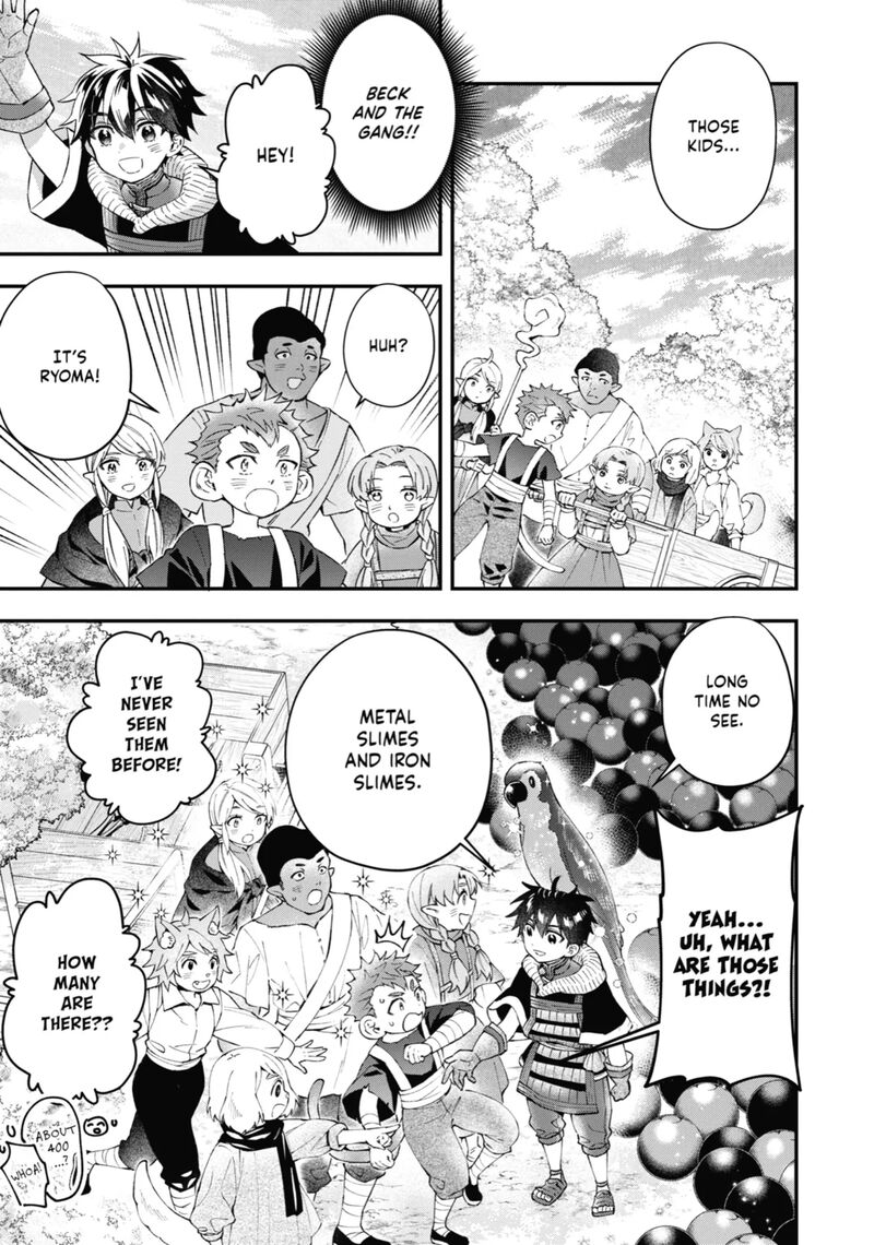 Kamitachi Ni Hirowareta Otoko 56 30