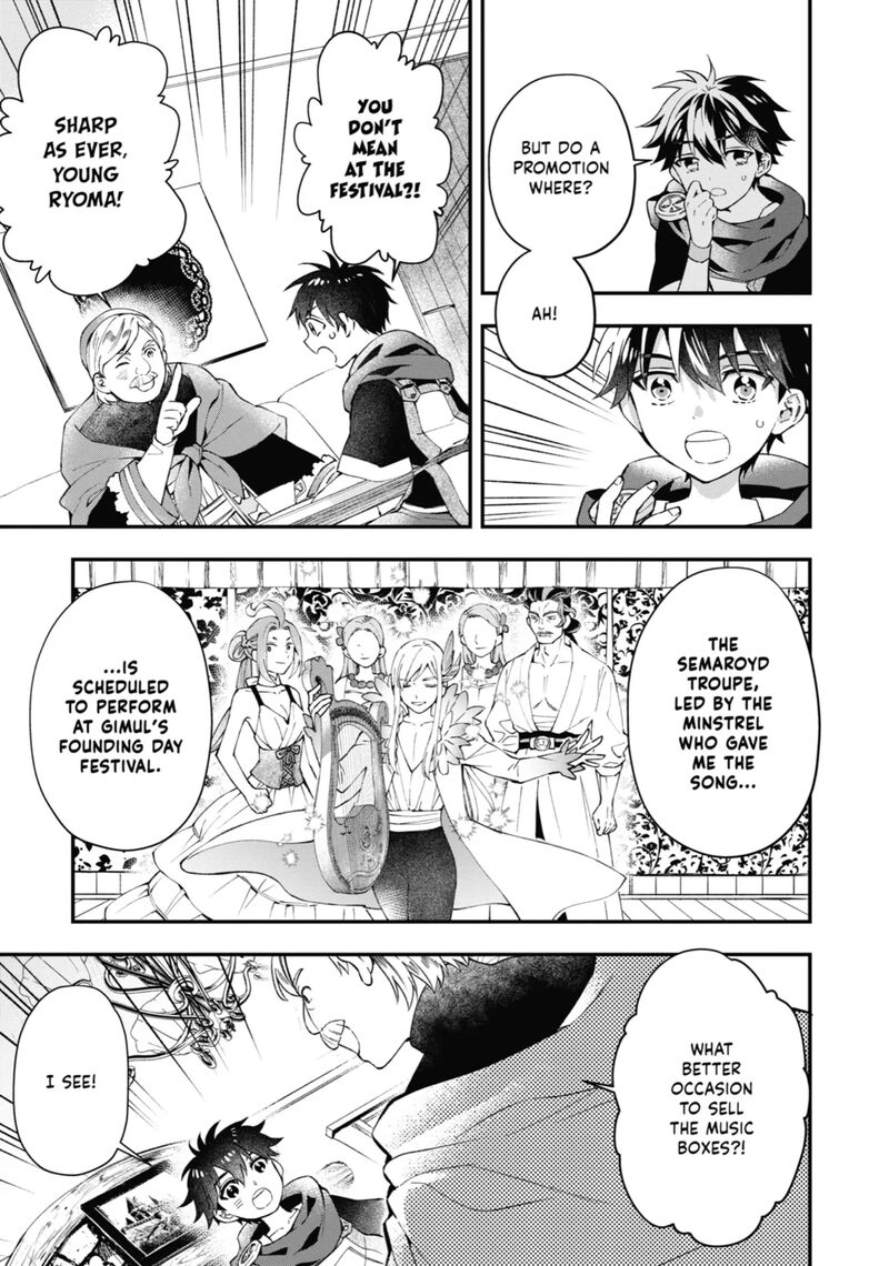 Kamitachi Ni Hirowareta Otoko 56 4