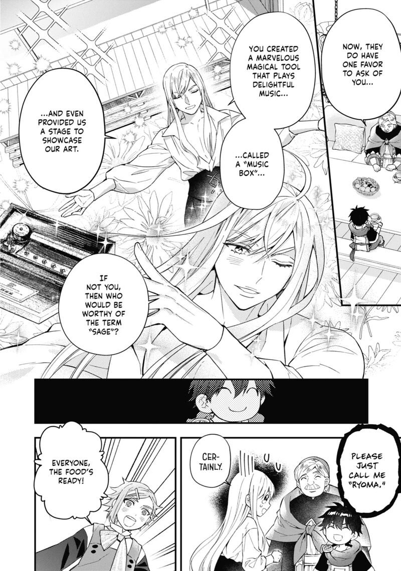 Kamitachi Ni Hirowareta Otoko 56 5
