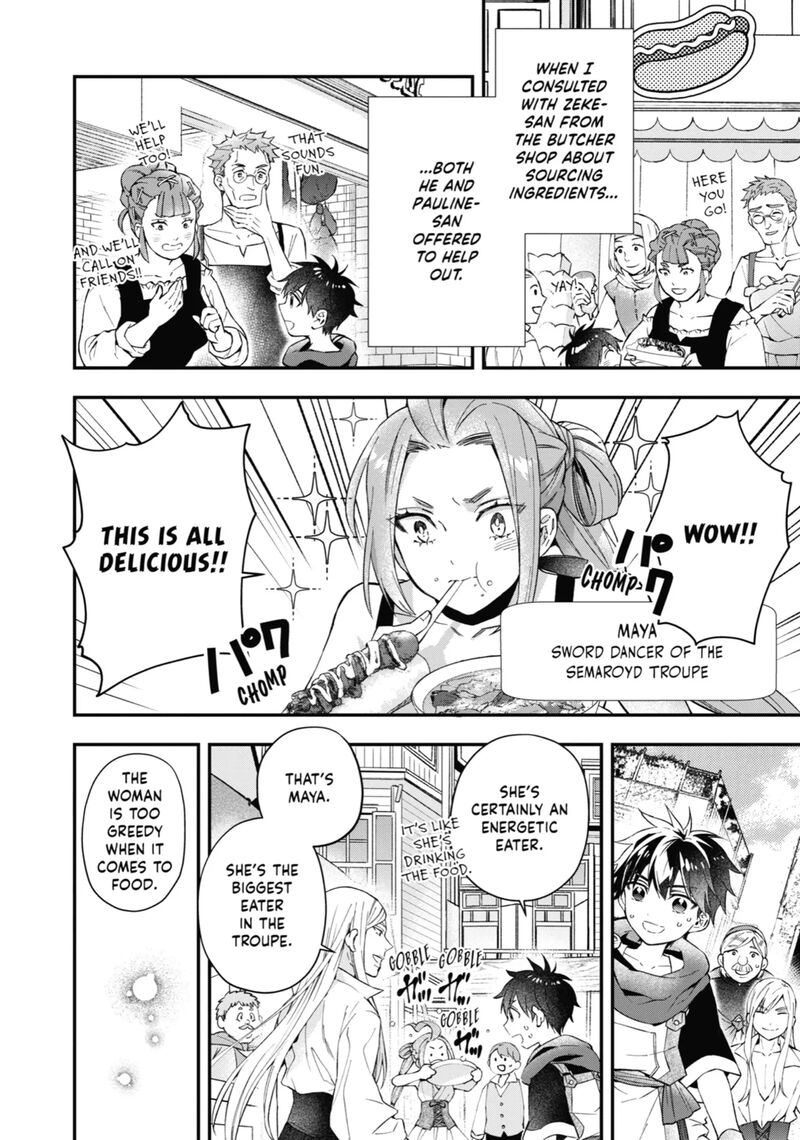 Kamitachi Ni Hirowareta Otoko 56 7