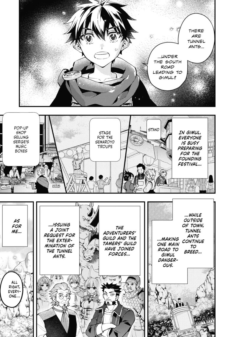 Kamitachi Ni Hirowareta Otoko 57 1