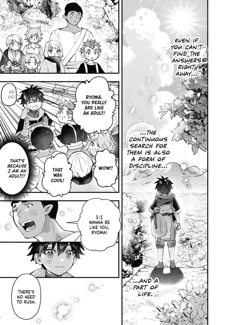 Kamitachi Ni Hirowareta Otoko 57 10