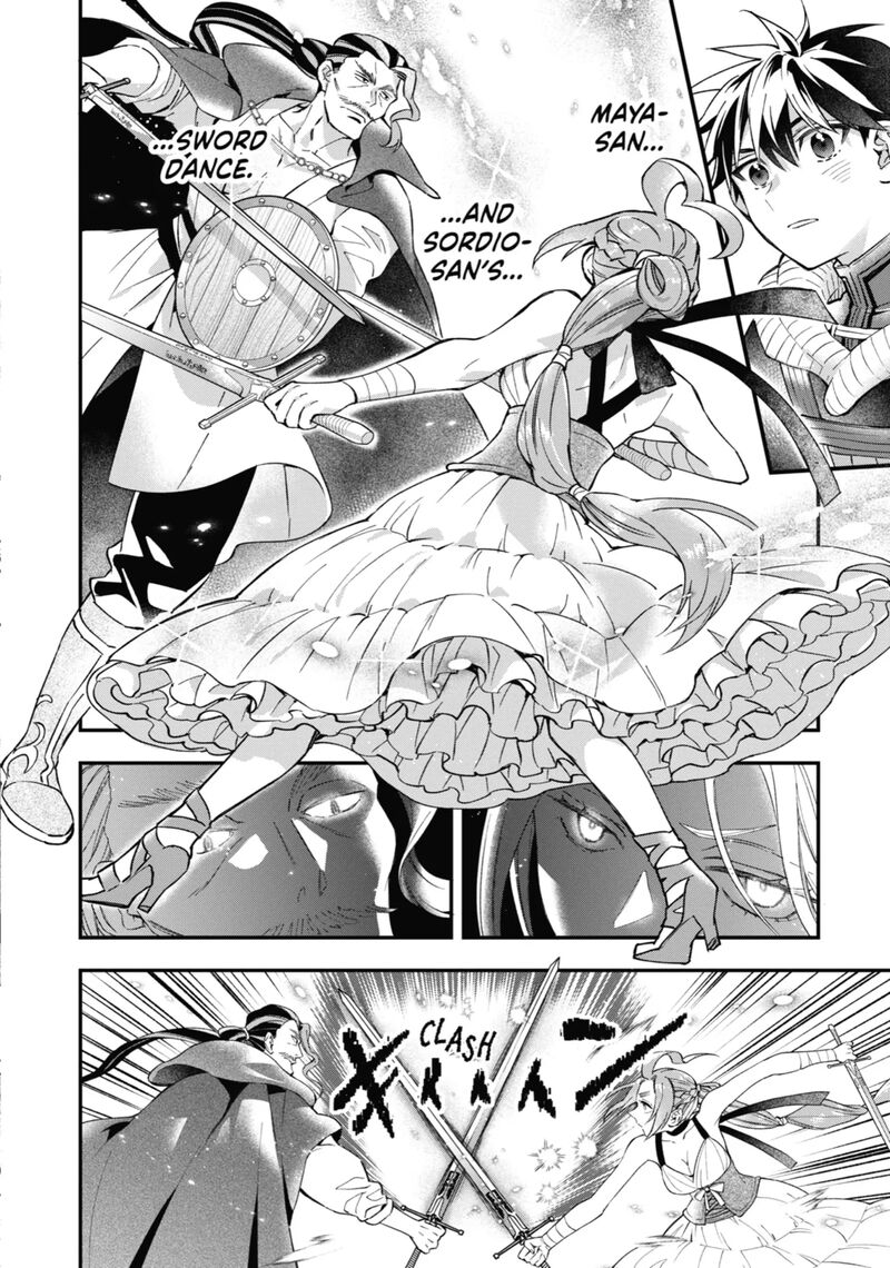 Kamitachi Ni Hirowareta Otoko 57 13