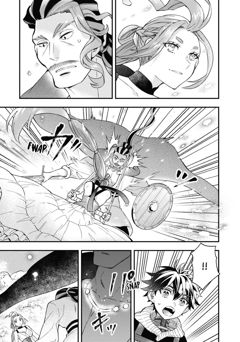 Kamitachi Ni Hirowareta Otoko 57 16