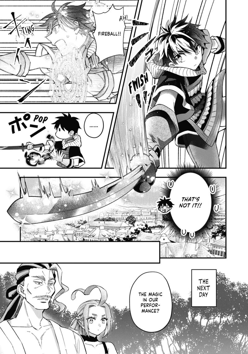 Kamitachi Ni Hirowareta Otoko 57 20