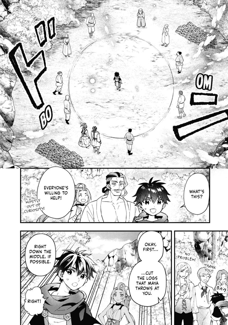 Kamitachi Ni Hirowareta Otoko 57 25
