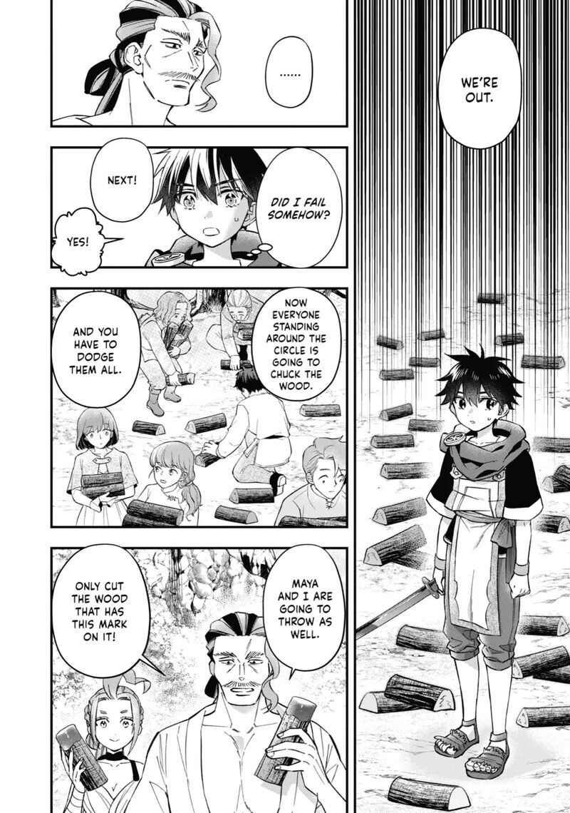 Kamitachi Ni Hirowareta Otoko 57 27