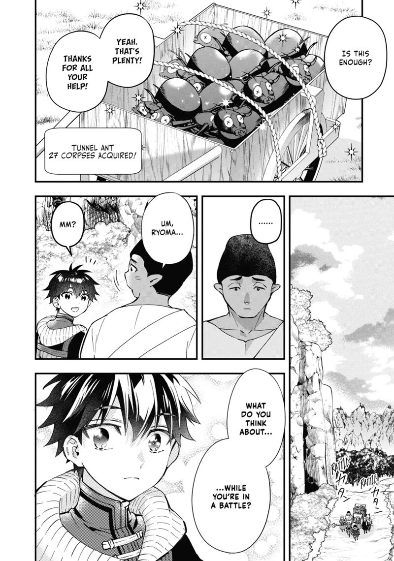Kamitachi Ni Hirowareta Otoko 57 3