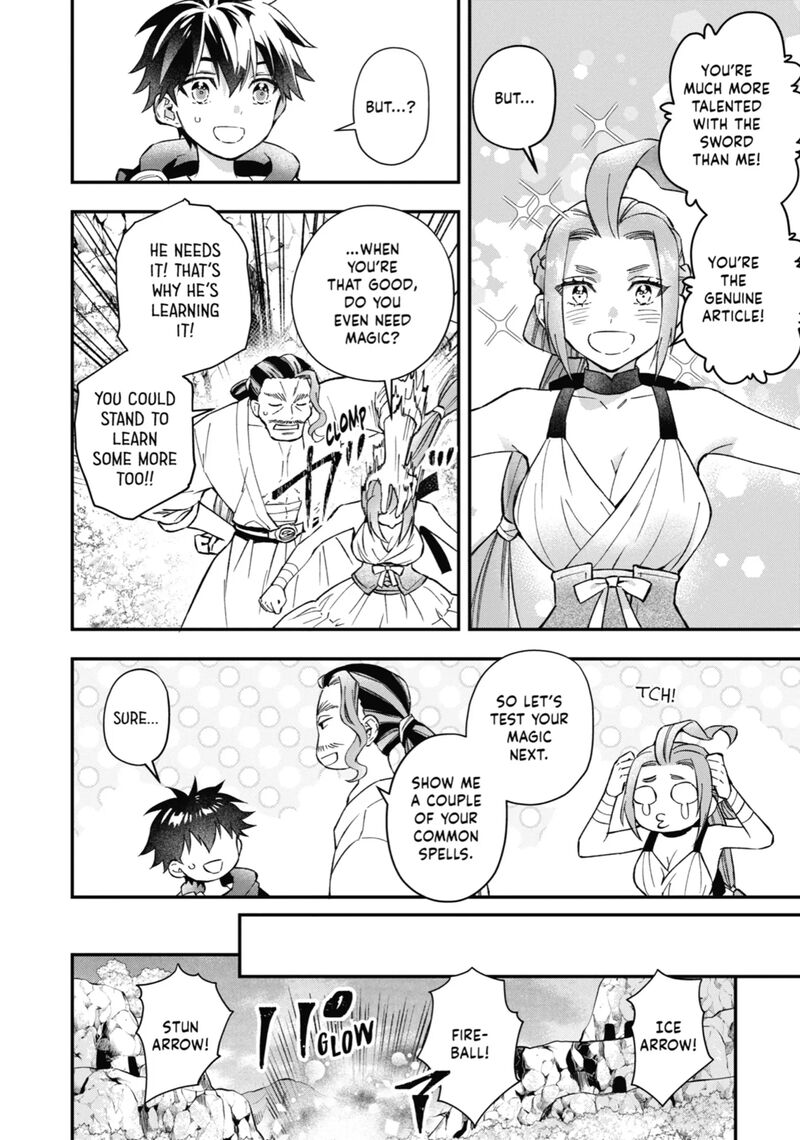 Kamitachi Ni Hirowareta Otoko 57 31