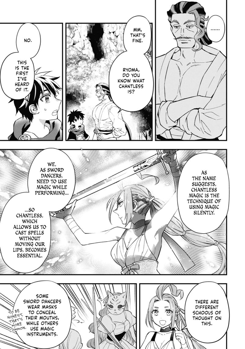 Kamitachi Ni Hirowareta Otoko 57 32