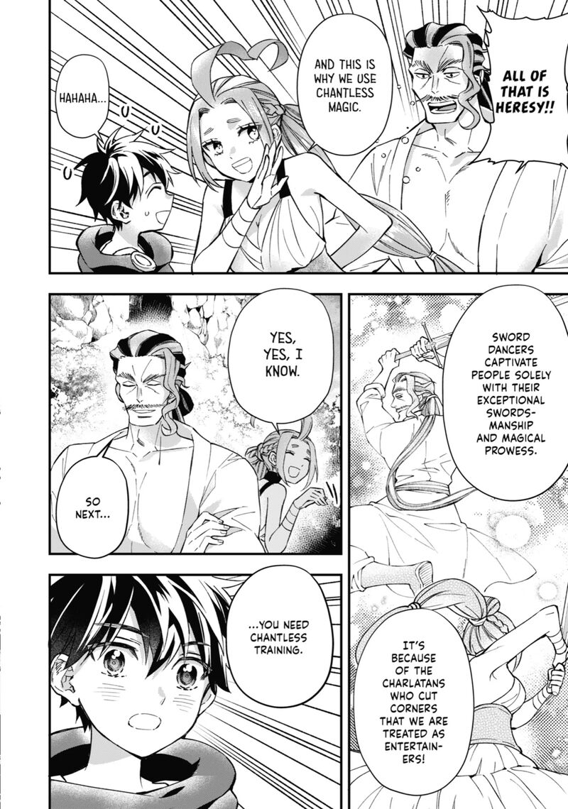 Kamitachi Ni Hirowareta Otoko 57 33