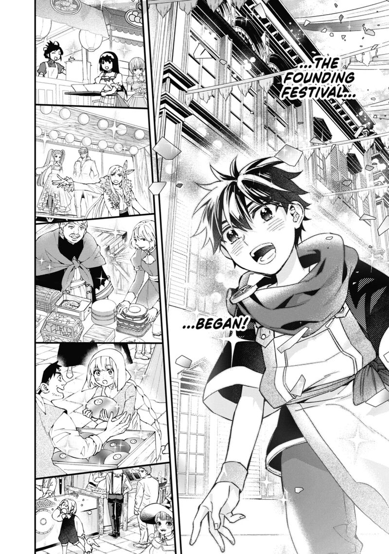 Kamitachi Ni Hirowareta Otoko 57 35