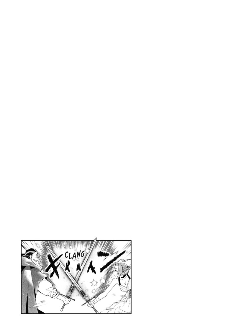 Kamitachi Ni Hirowareta Otoko 57 36