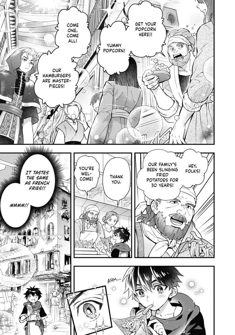 Kamitachi Ni Hirowareta Otoko 58 1