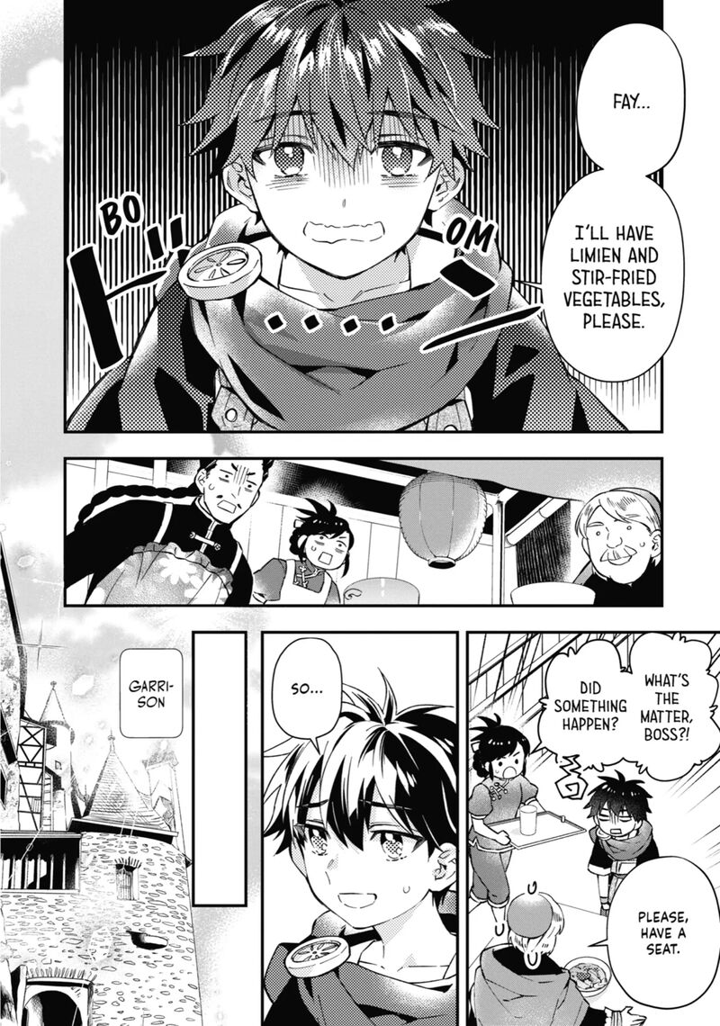 Kamitachi Ni Hirowareta Otoko 58 10