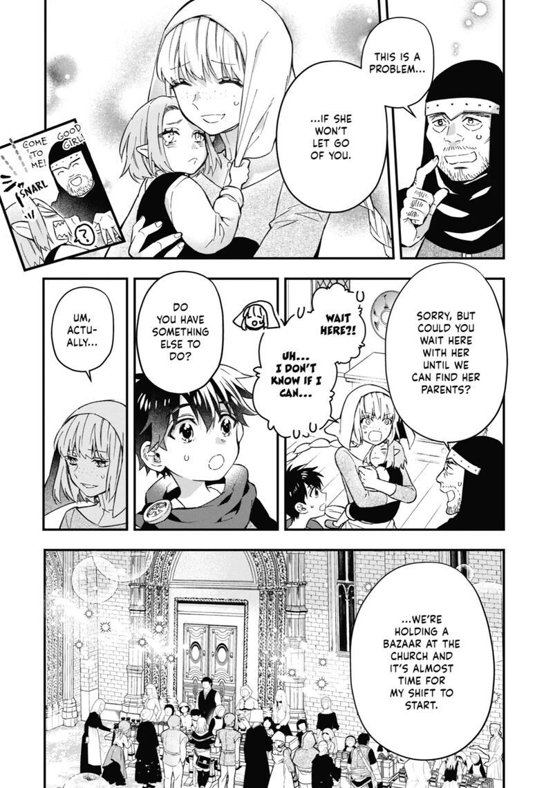 Kamitachi Ni Hirowareta Otoko 58 11