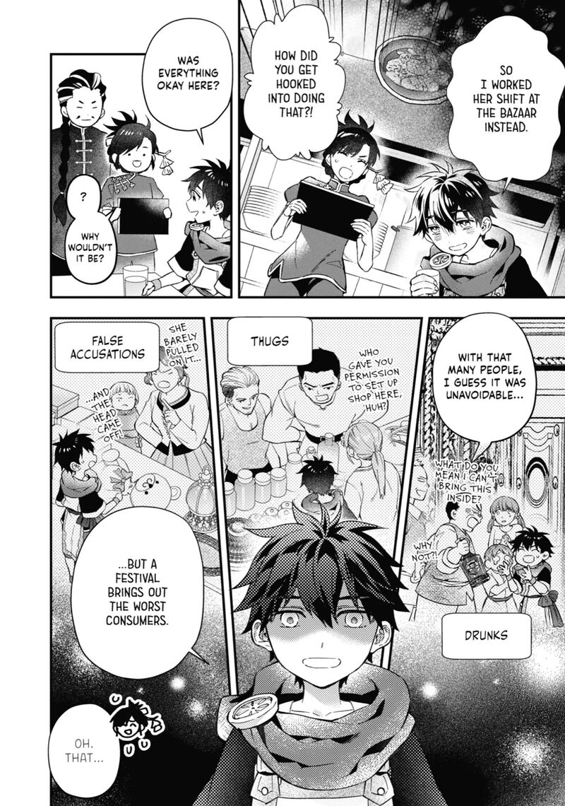 Kamitachi Ni Hirowareta Otoko 58 12