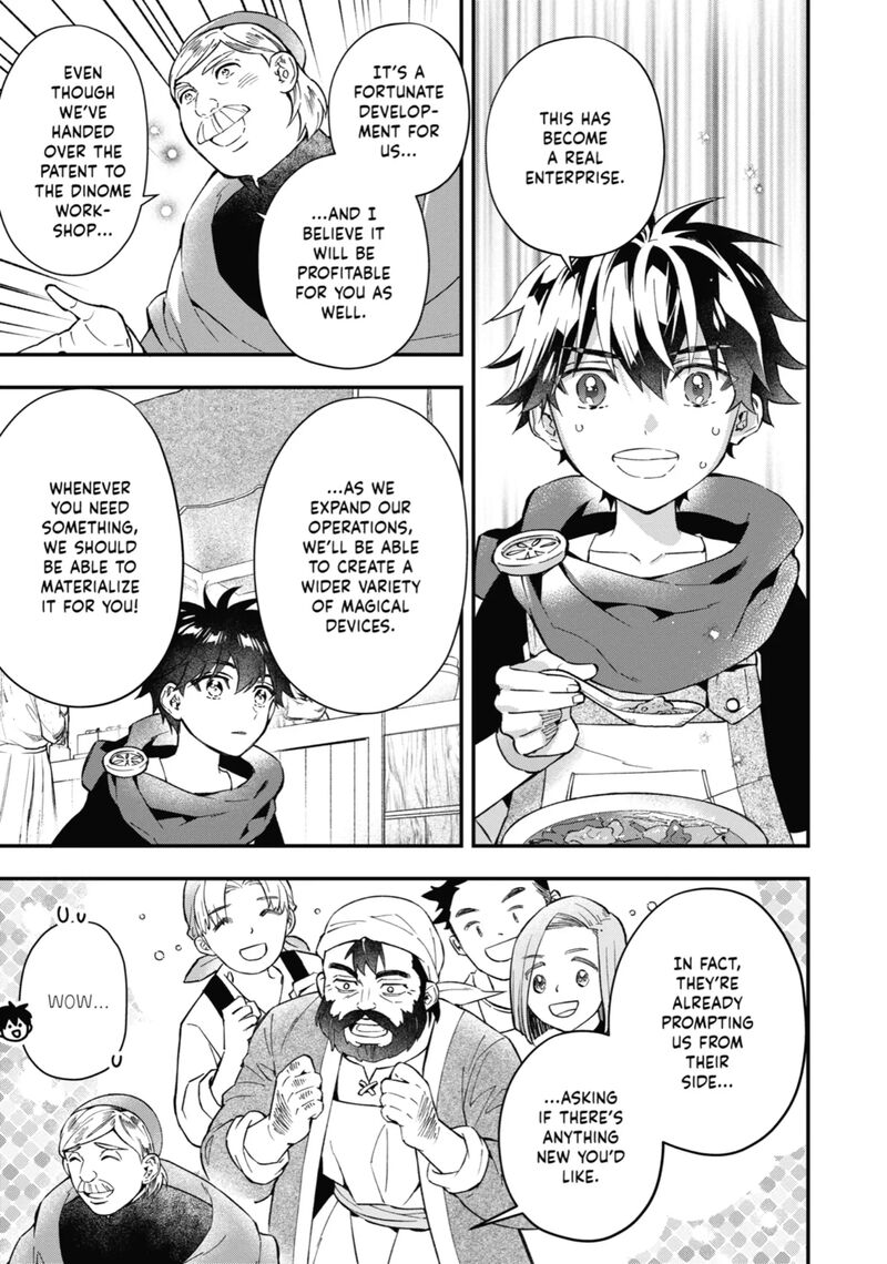 Kamitachi Ni Hirowareta Otoko 58 15