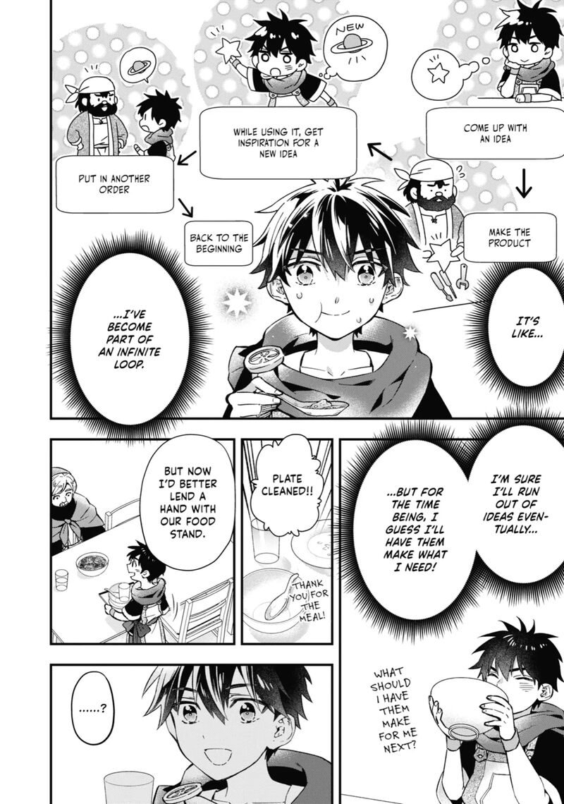 Kamitachi Ni Hirowareta Otoko 58 16