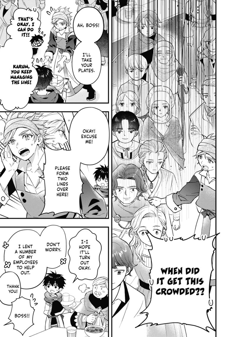 Kamitachi Ni Hirowareta Otoko 58 17