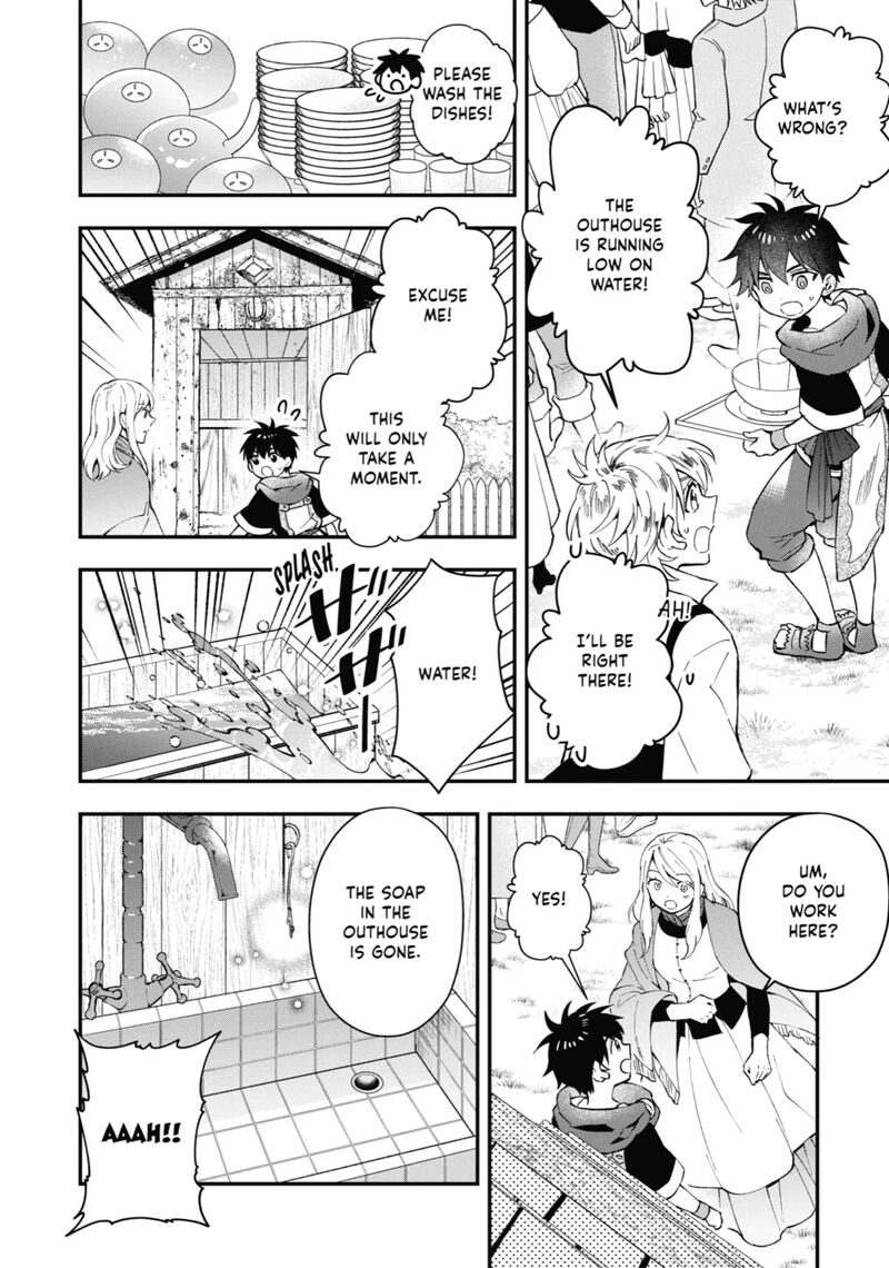 Kamitachi Ni Hirowareta Otoko 58 18