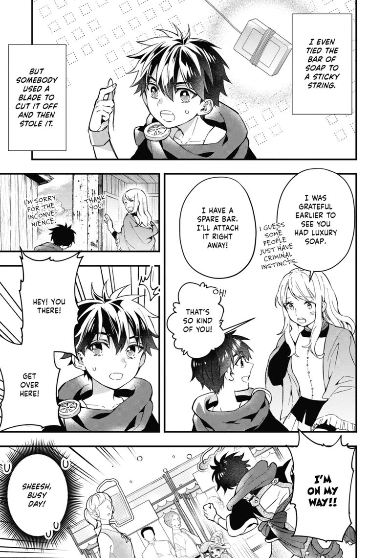 Kamitachi Ni Hirowareta Otoko 58 19