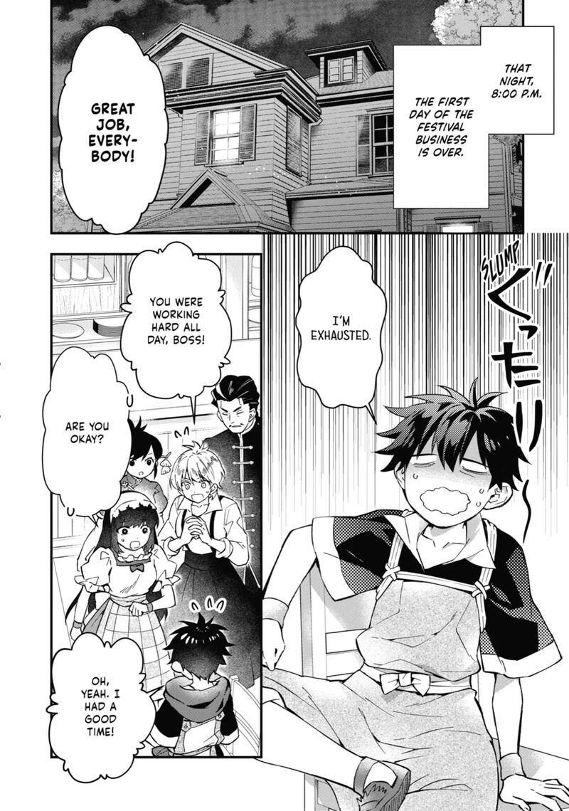 Kamitachi Ni Hirowareta Otoko 58 20